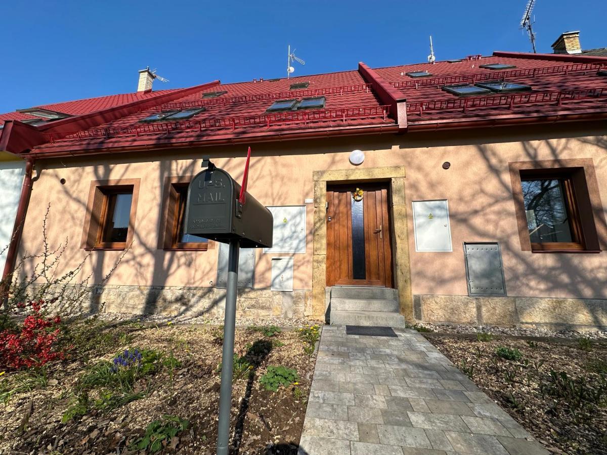 Apartmany Monastery Suites Zirec Двур-Кралове-над-Лабем Екстер'єр фото